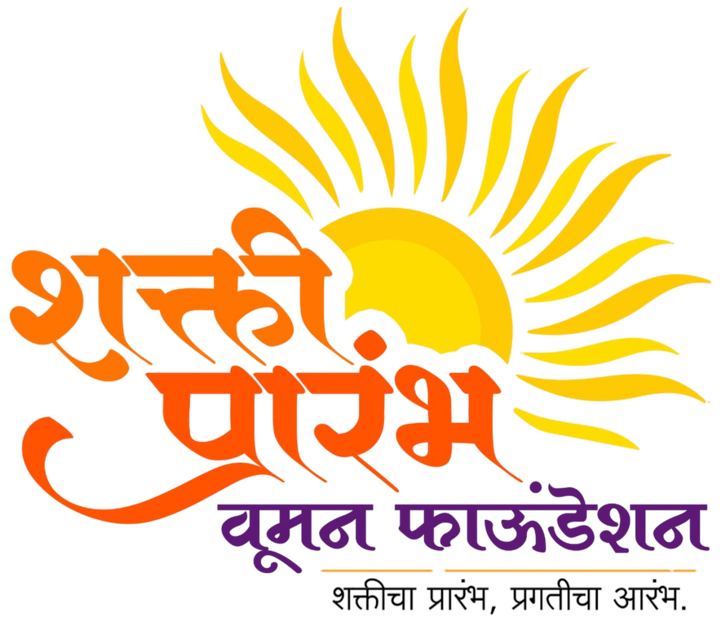 Shakti Prarambha Women Foundation