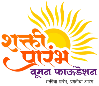 Shakti Prarambha Women Foundation